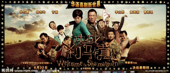 哪里可以制作西内华达学院文凭毕业证