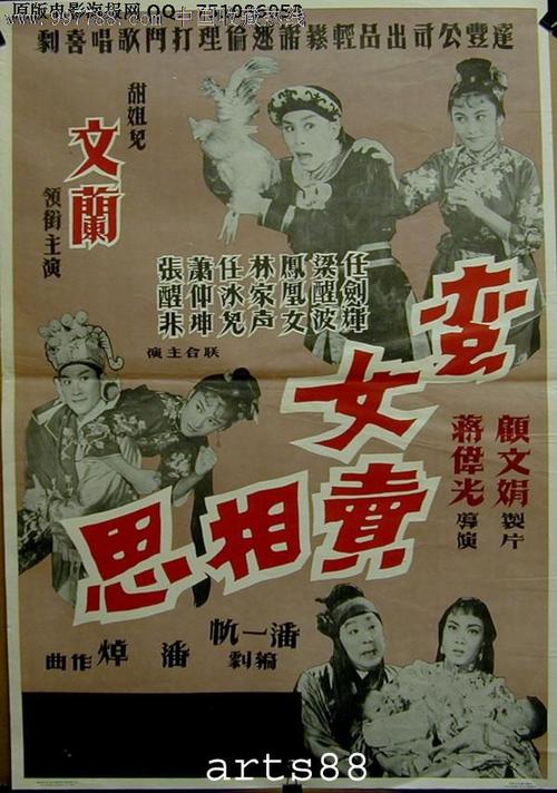 日本藤田医科大学文凭毕业证怎么制作